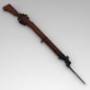 Lee-Enfield No 4 rifle
